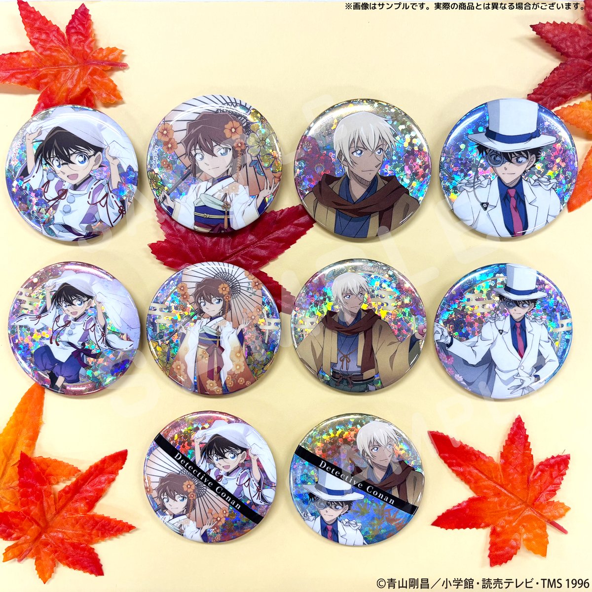 AGF_2025】・クラックスオンラインストア限定商品のサンプル画像を公開