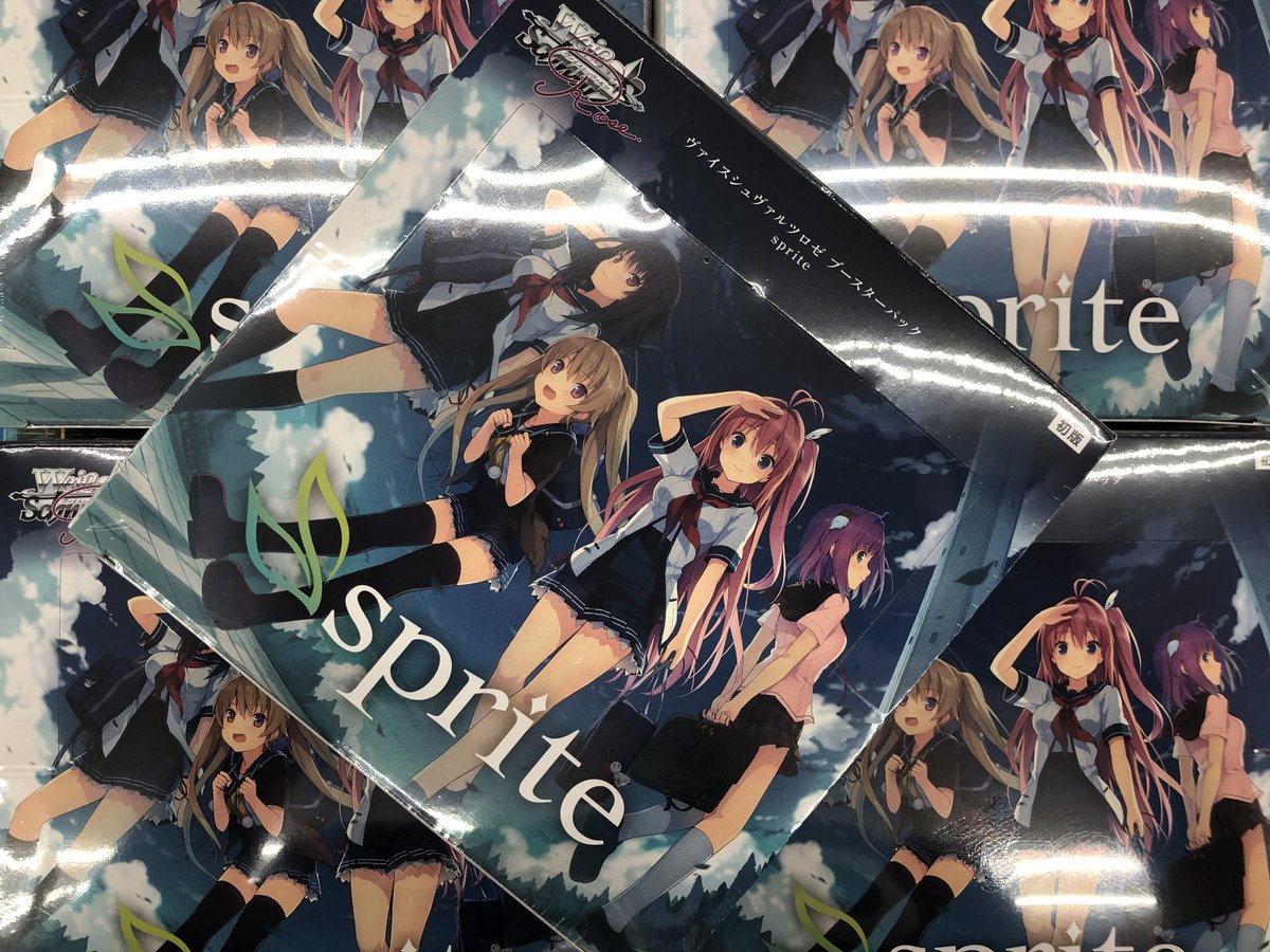ヴァイスシュヴァルツロゼsprite 未開封3BOX ヴァイスシュヴァルツロゼ