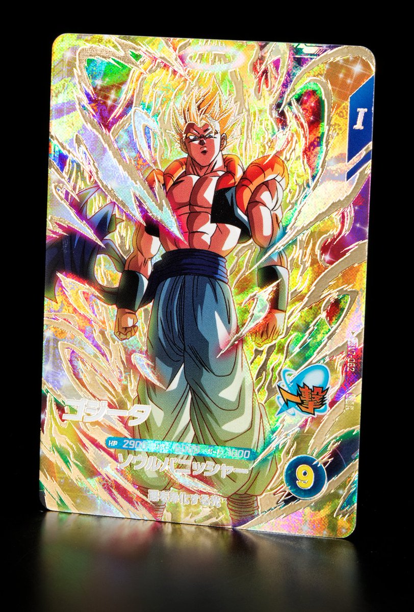 💡7弾新カード紹介💡 #ドラゴンボールスーパーダイバーズ 11/20(木