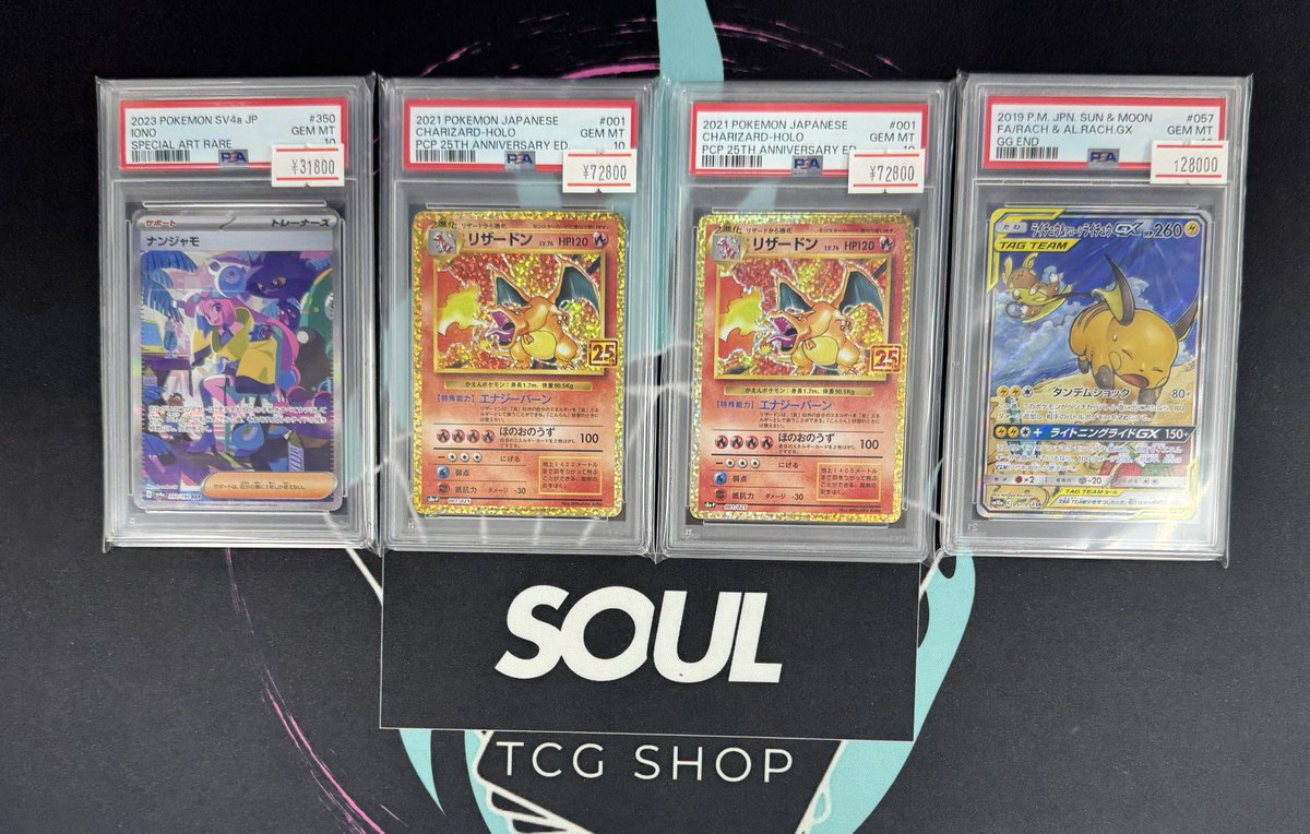 ARS AU 真贋鑑定】ニドクイン 英語 リバホロ 32/110 ARS AU 真贋鑑定