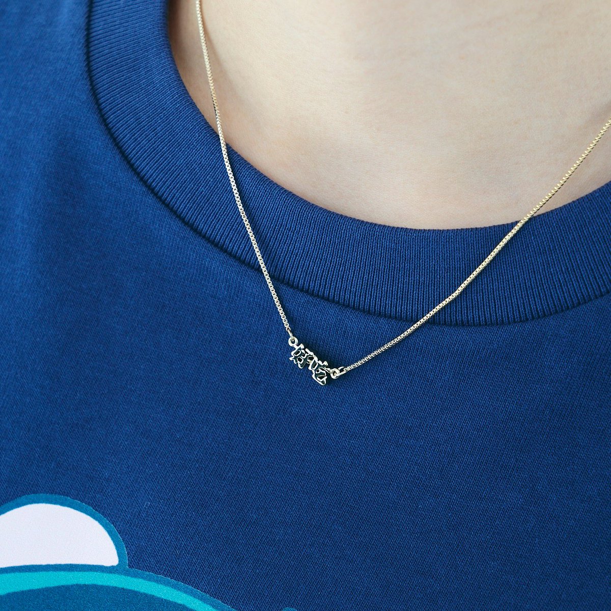 CHIAKISS、好吃ネックレスと好吃ブレスレットの受注販売がスタートしま