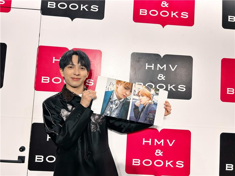 吉田仁人】 昨日は「M!LK 10th ANNIVERSARY PHOTOBOOK～パリじゃん