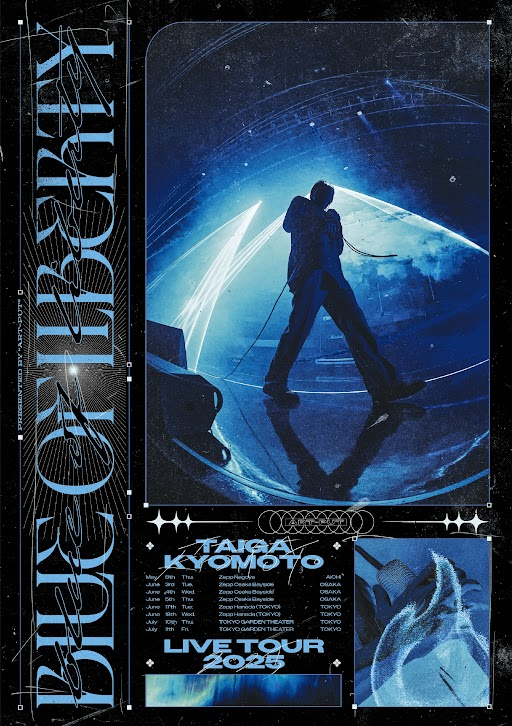 京本大我】 ライブBlu-ray&DVD🎸 ✦『BLUE OF LIBERTY』✦ 12月3日発売