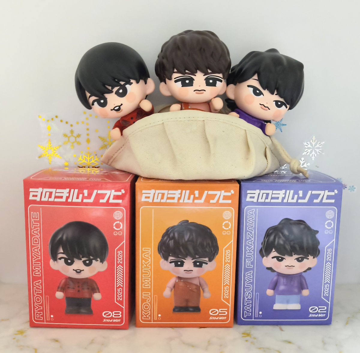 P.M.G. in 餃子ポーチ❤️🧡💜 まだあそんでます。。 #SnowMan_ON #す