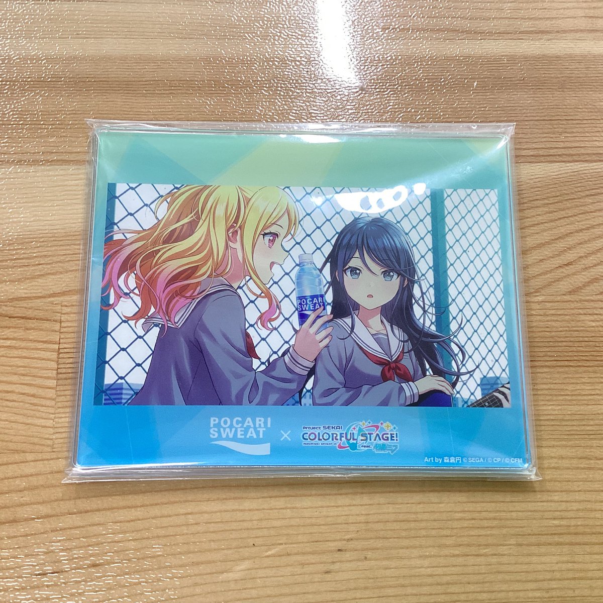 プロセカ ポカリ コラボ キャンペーン当選品 オリジナルアクリルカード