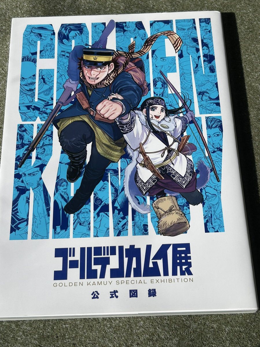 断捨離中きんぽうげ】 断捨離中さま専用 断捨離ちゅう 断捨離中 ⑥
