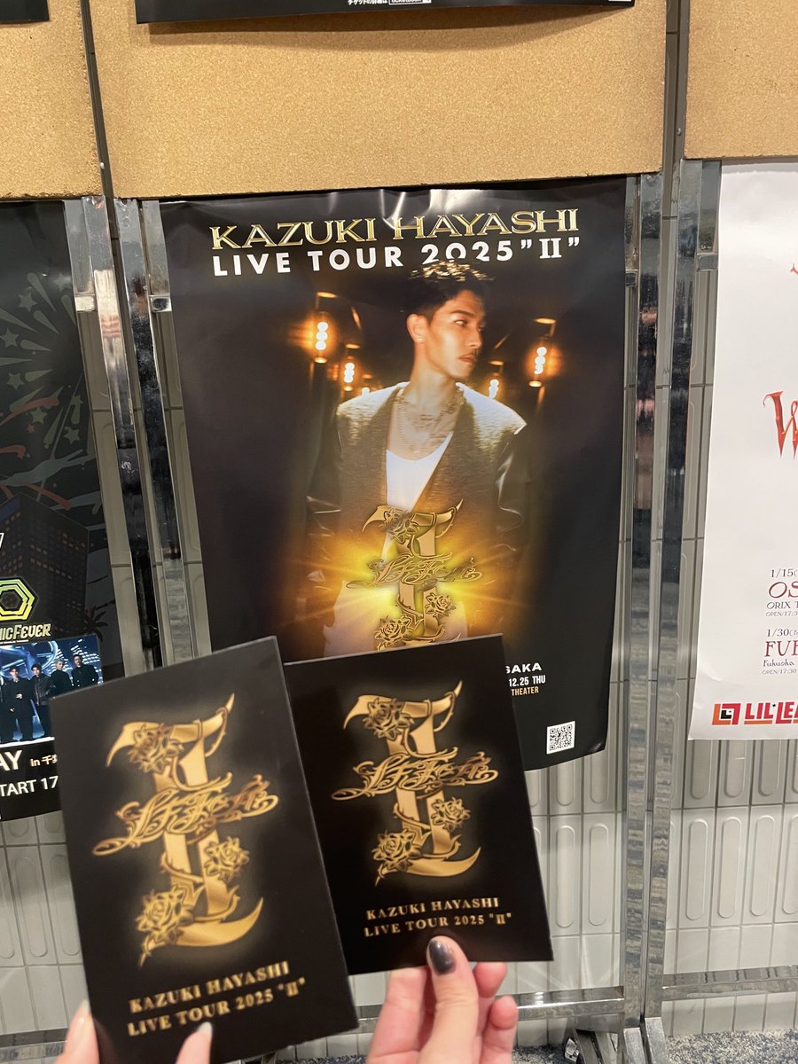 ﾘﾝｶ (@hayashi_0913613) / Posts / X