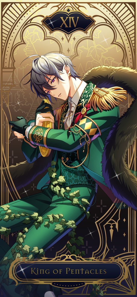 金貨のキングの誘惑】ロミオ・S・ルッチ 初登場 本日正午より期間限定