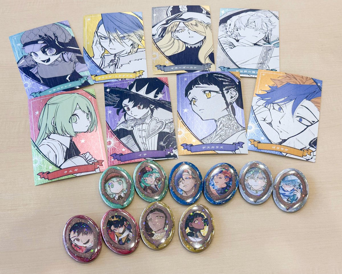 魔男のイチ グッズ情報 (@IchitheWitch_gc) / Posts / X