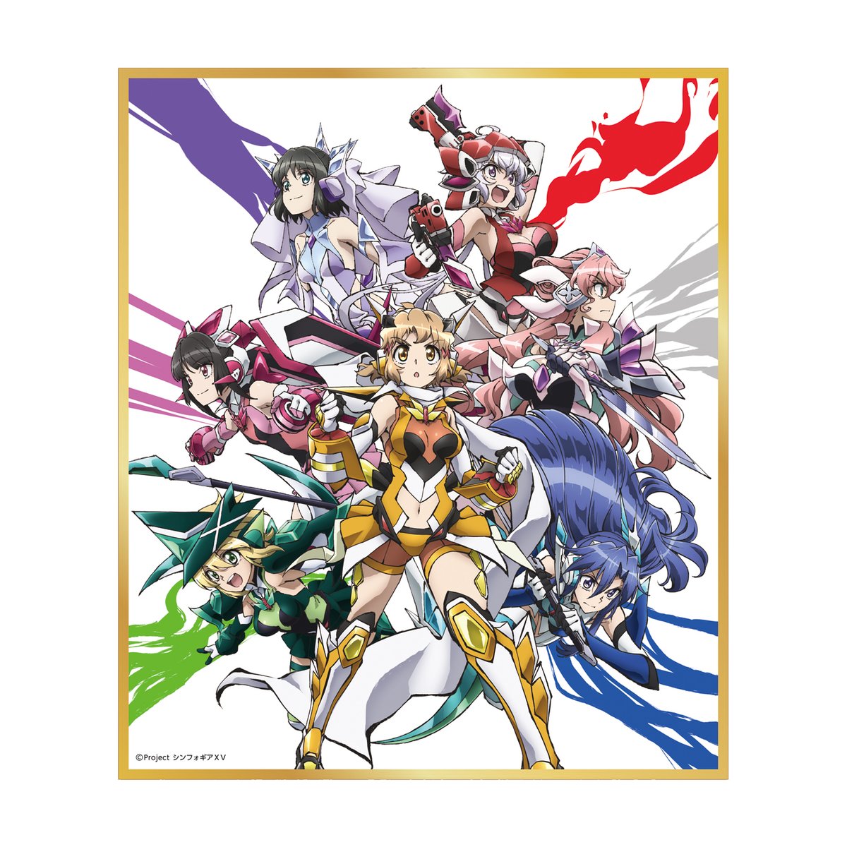 藤本さとる画集 『戦姫絶唱シンフォギア』アートワークス 予約終了まで