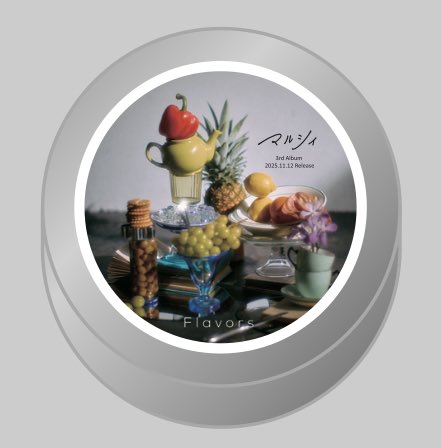 X懸賞(Twitter懸賞)】マルシィ 練り香水を5名様にプレゼント【〆切2025