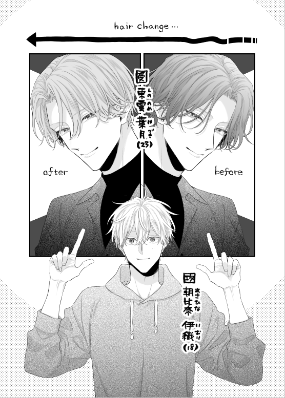 吉尾アキラ (@akira_info) / Posts / X