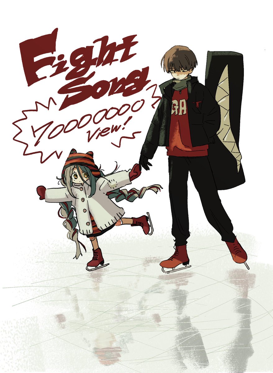 ファイトソング LINEMusic 特製CD 直筆サイン入り Eve 歌い手