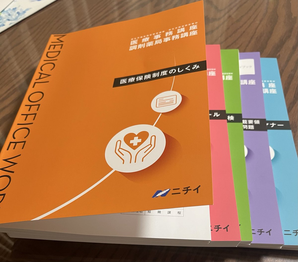 構造医学 3冊セット 構造医学 3冊セット 構造医学 3冊セット 横造医学