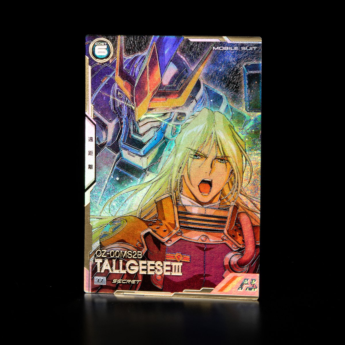 アーセナルベース FQブースター[FQ5弾] 本日より払い出し開始‼ ＼ 『新