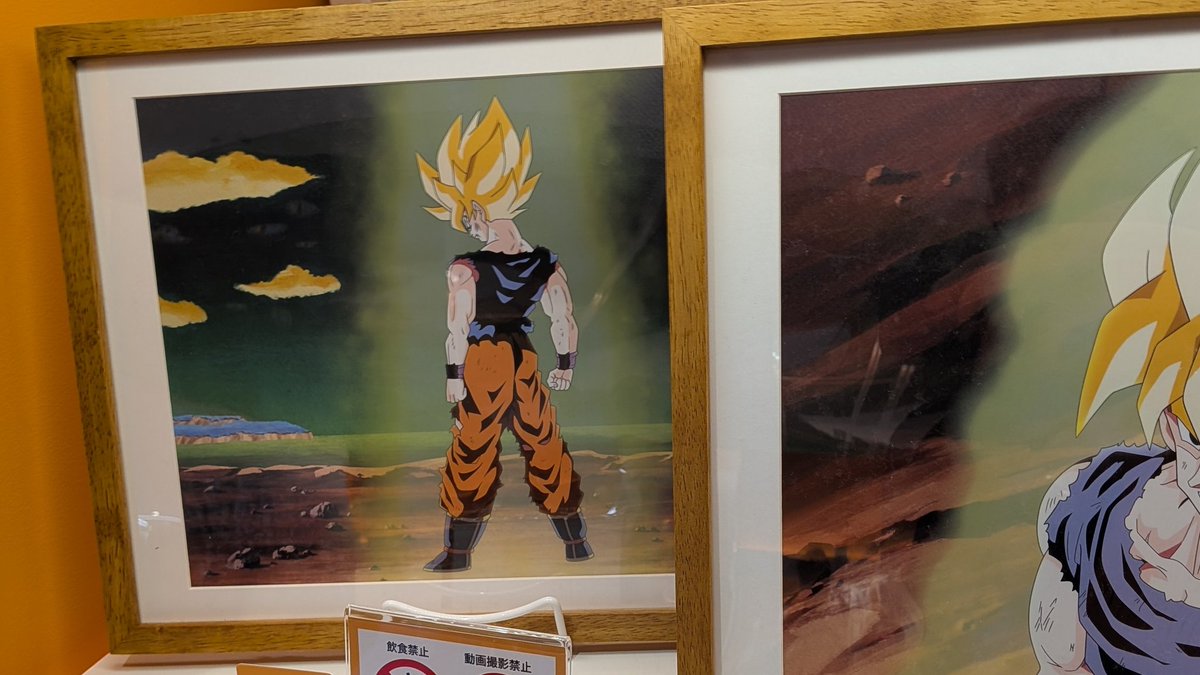 DRAGON BALL STORE TOKYO 複製セル画風アートの実物見ました！ 特に