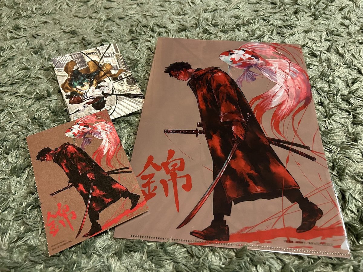 外薗健先生×堀越耕平先生 描き下ろしクリアファイル当選しました