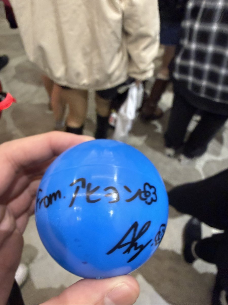 BABYMONSTER サインボール アヒョン AHYEON ファンコンサート