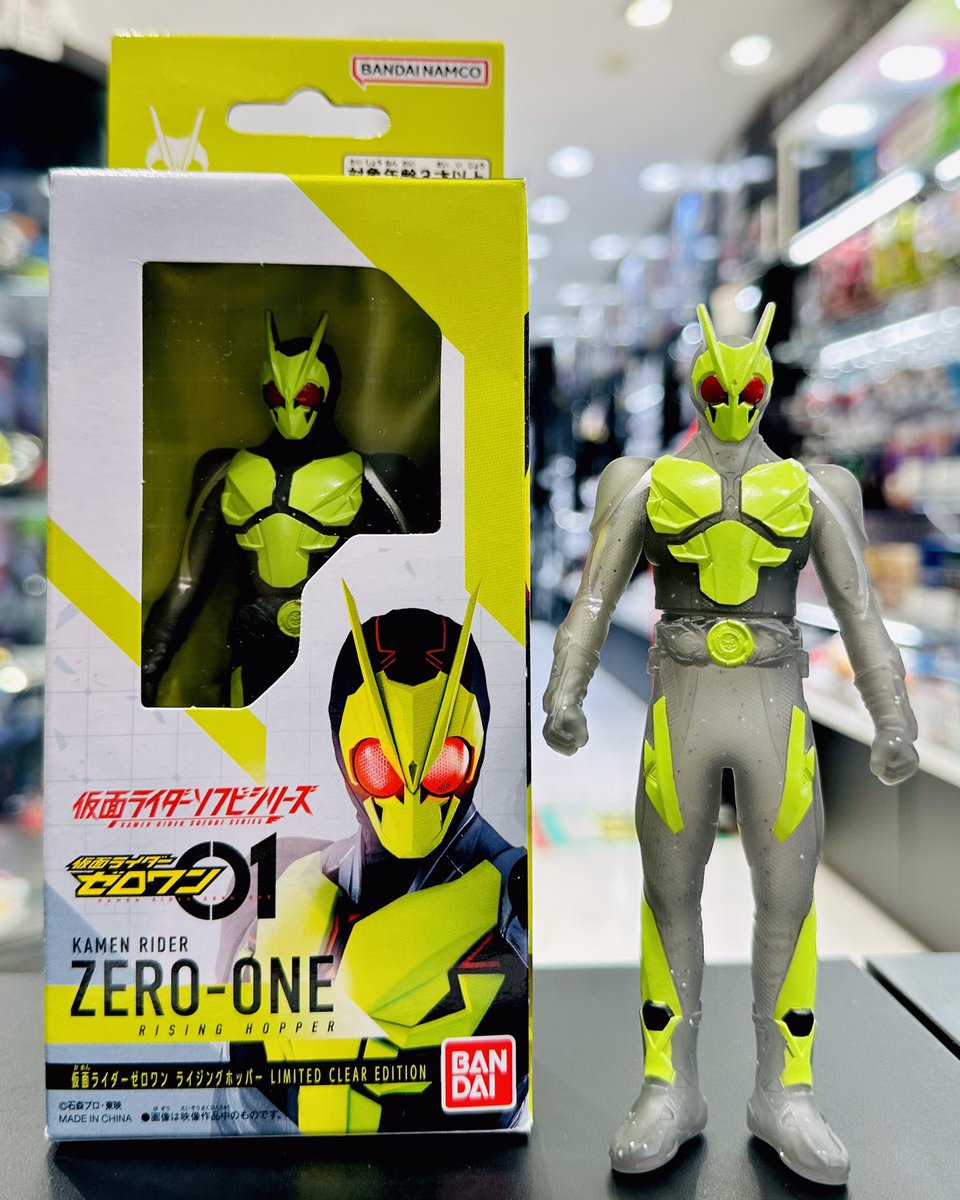 仮面ライダーストア東京店 商品情報】 東京店では、ストア限定クリア