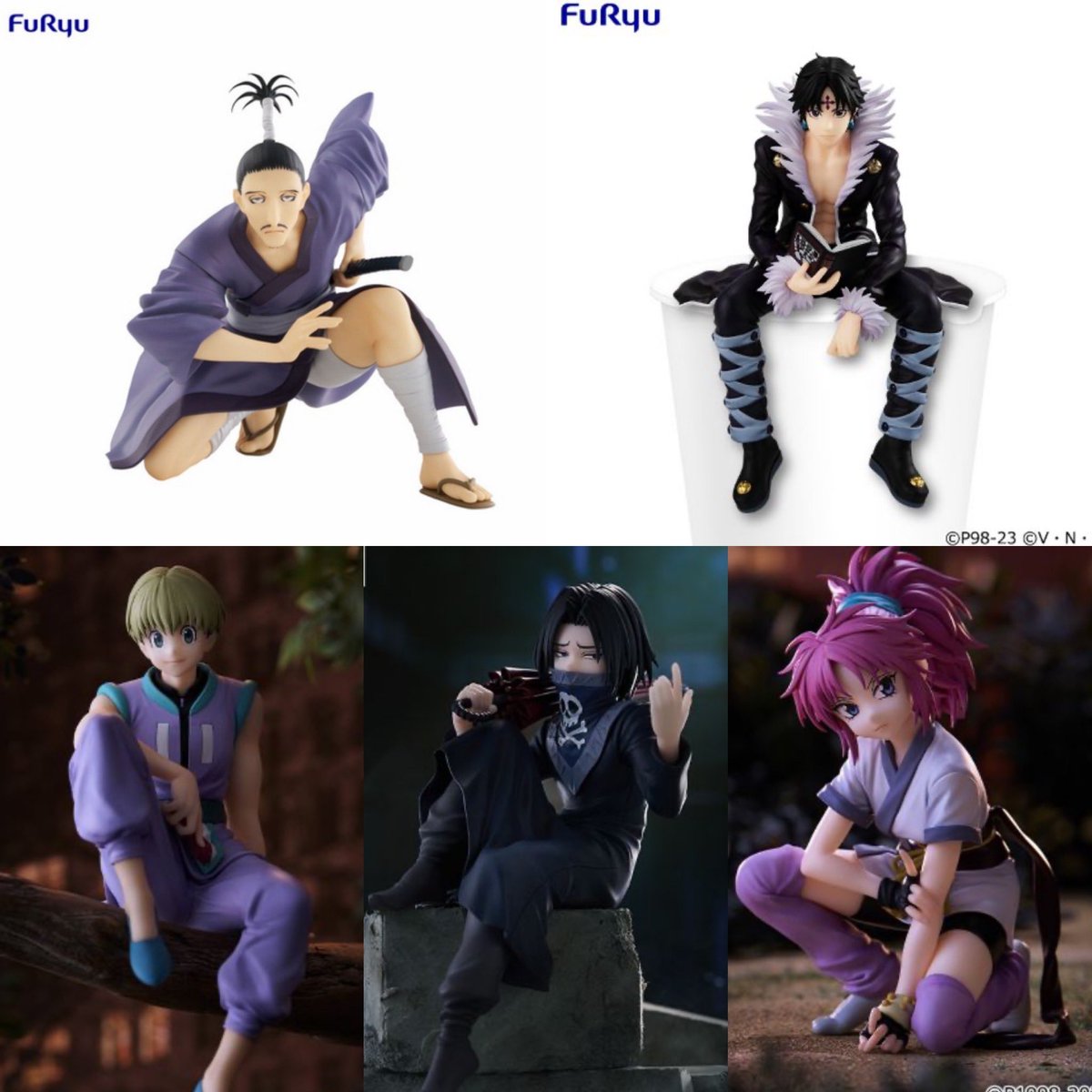 幻影旅団ぬースト🔥🔥 2026年1月発売最新プライズ HUNTER x HUNTER