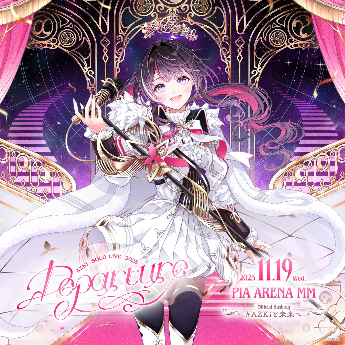 ⚒️AZKi SOLO LiVE 2025 