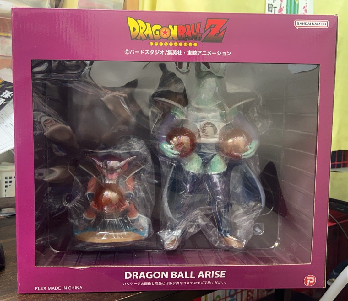 買取情報】 ドラゴンボール アライズ ・ザーボン 特典付き フィギュ