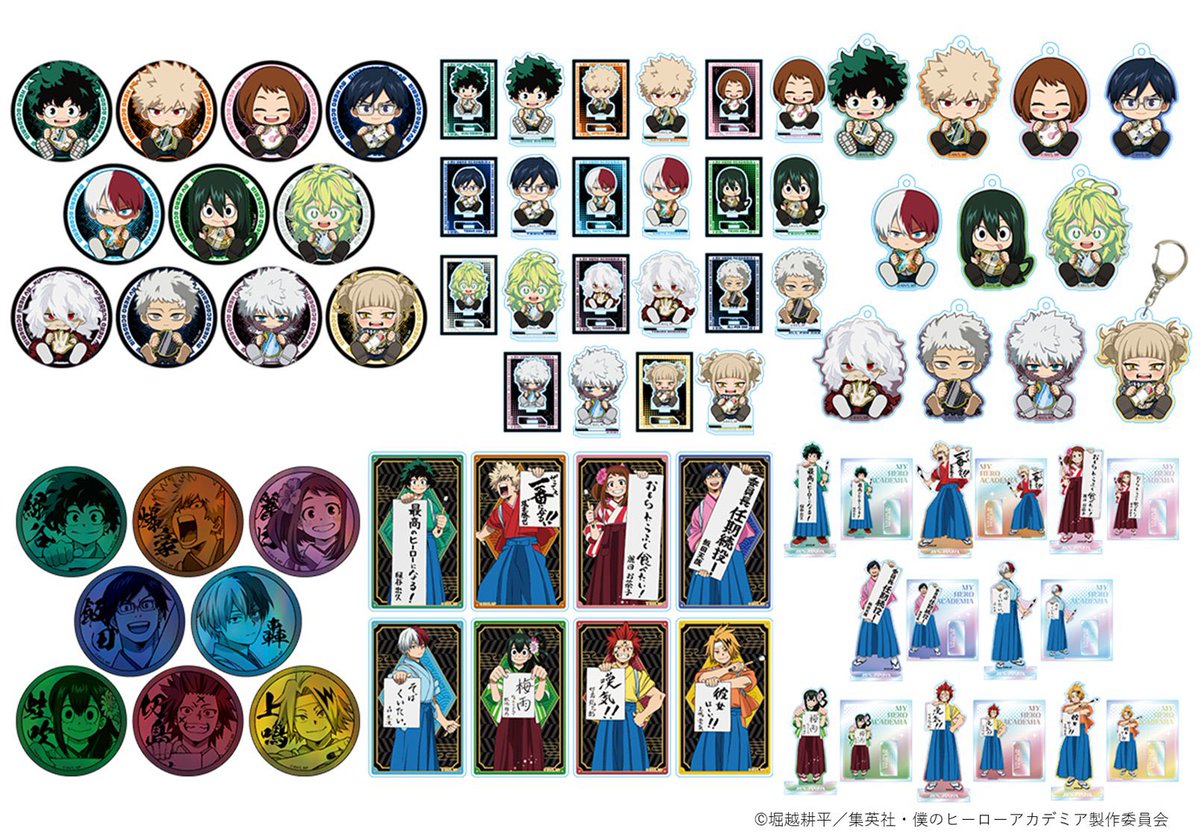 ジャンプフェスタ2026 タカラトミーブースにて先行販売予定の 以下