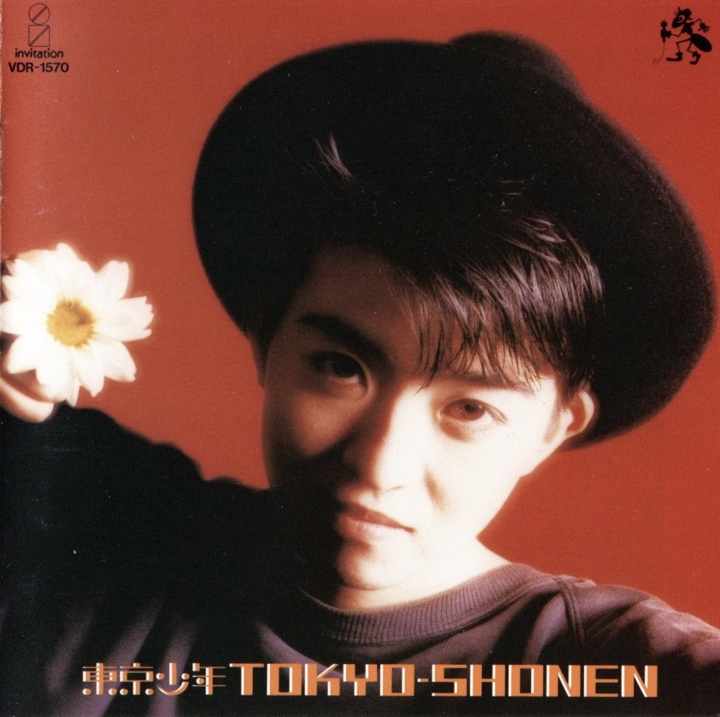 1988年11月21日、東京少年1stアルバム「TOKYO-SHONEN」発売。 笹野