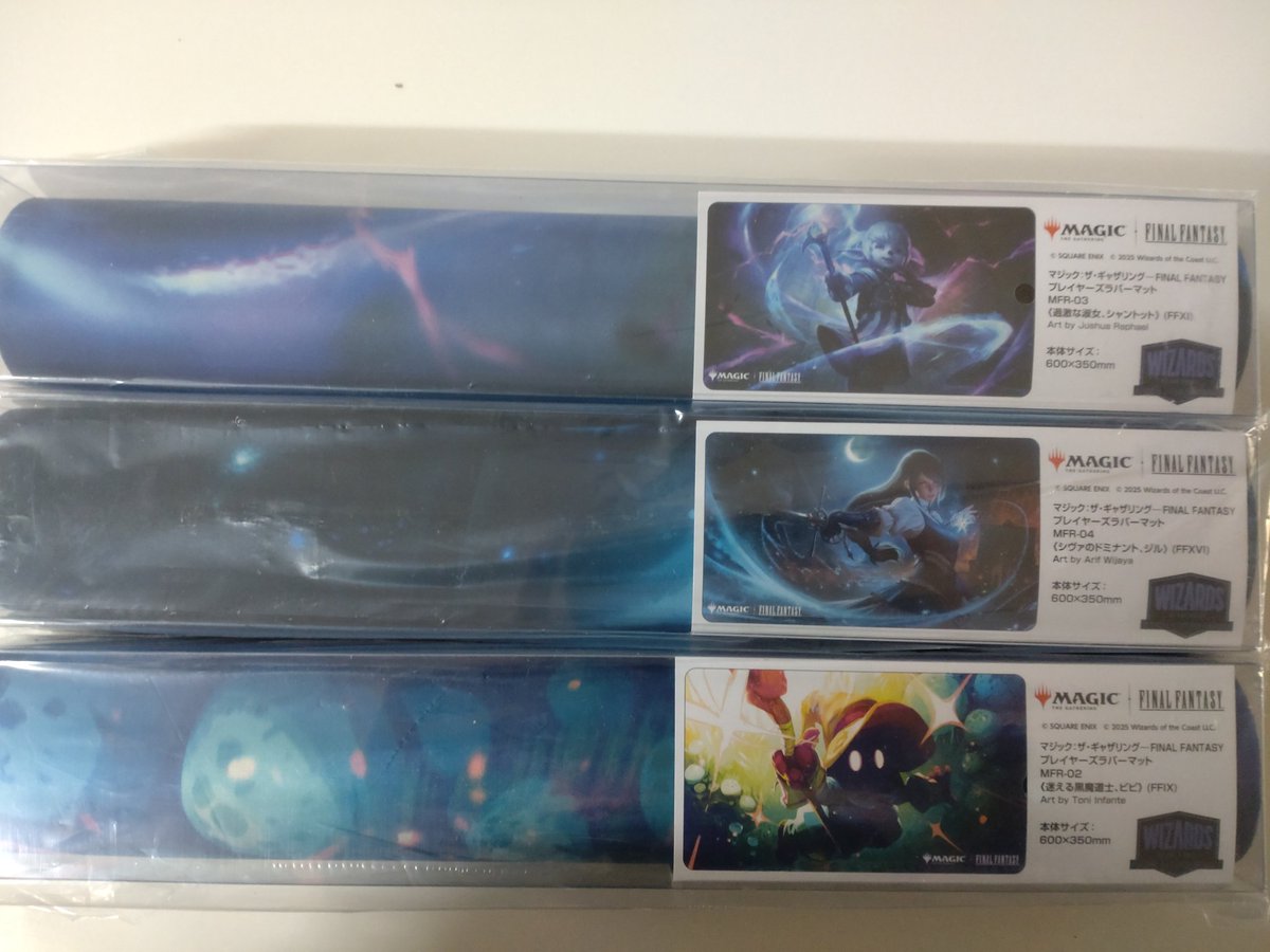 MTG-FFプレイヤーズラバーマット3種入荷しました！ 人気柄です！各1