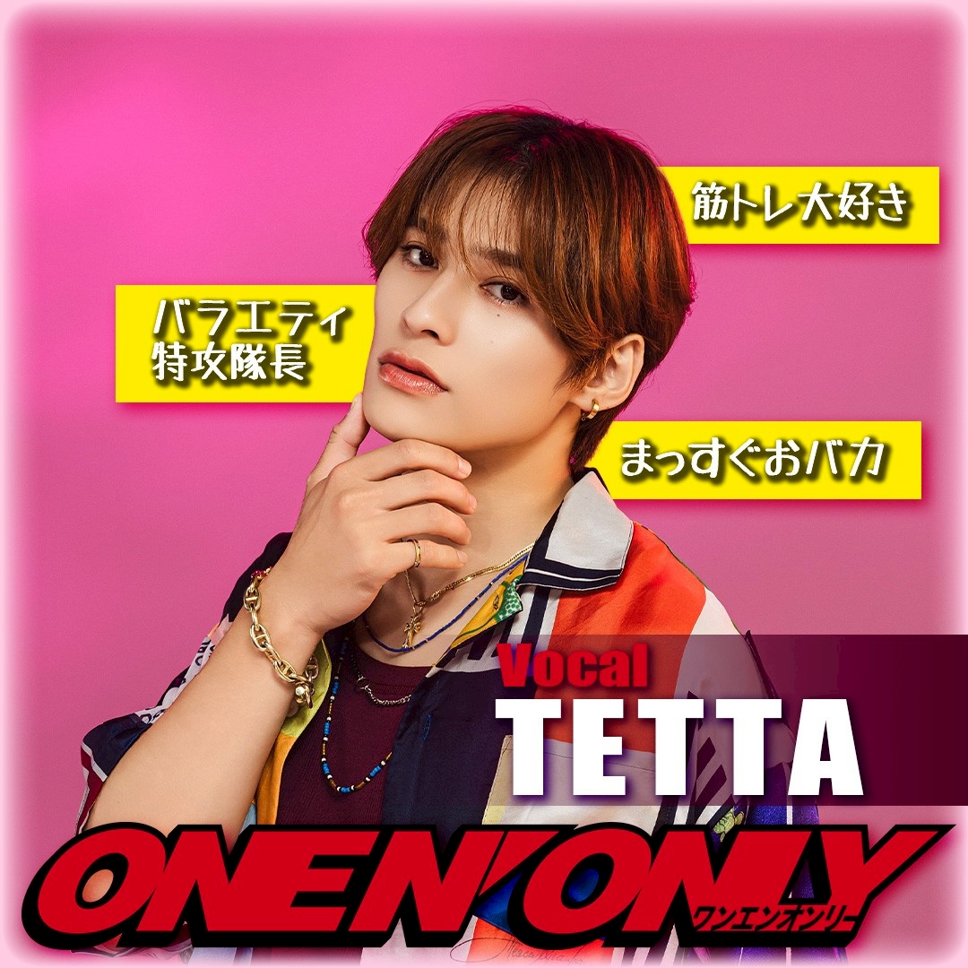 𝗌𝖾 (@_tetakun) / Posts / X
