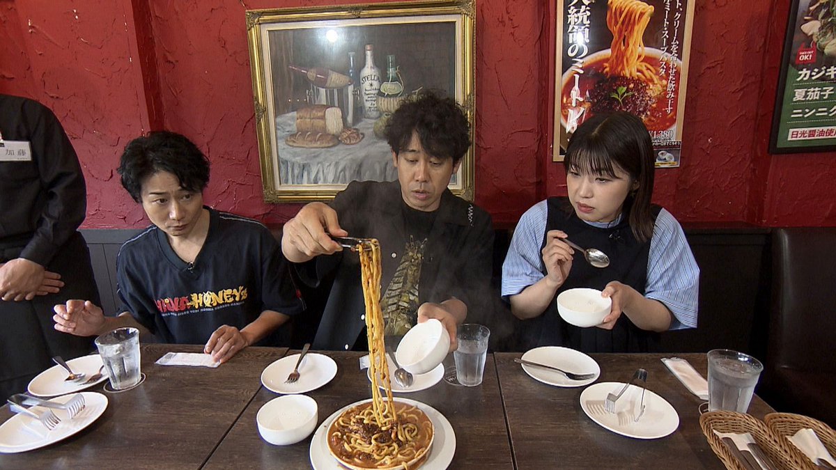 おにぎりあたためますか公式 (@onigiri_dvd_htb) / Posts / X