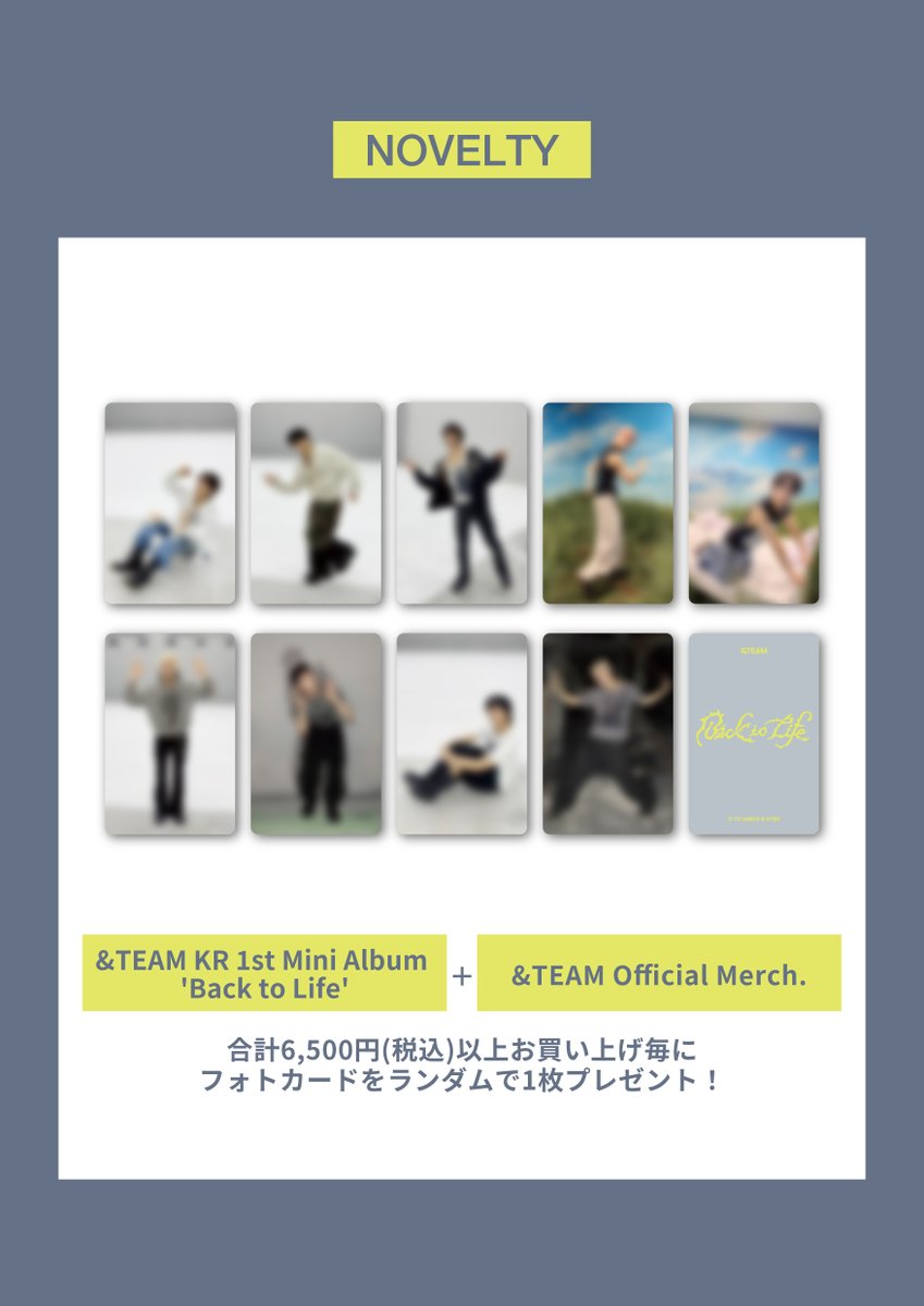 📢&TEAM KR 1st Mini Album 'Back to Life' JAPAN POP UP STORE 2025