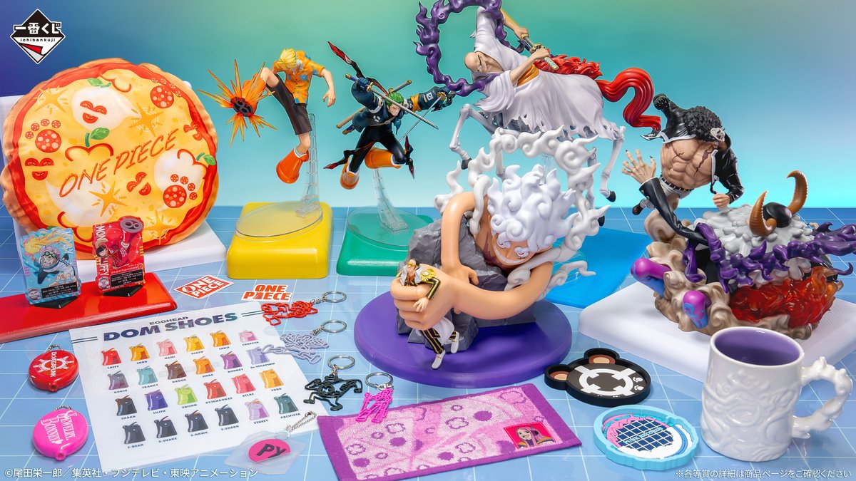 ╋━━━━━━━━ 一番くじ ワンピース 未来島エッグヘッド~Burst of