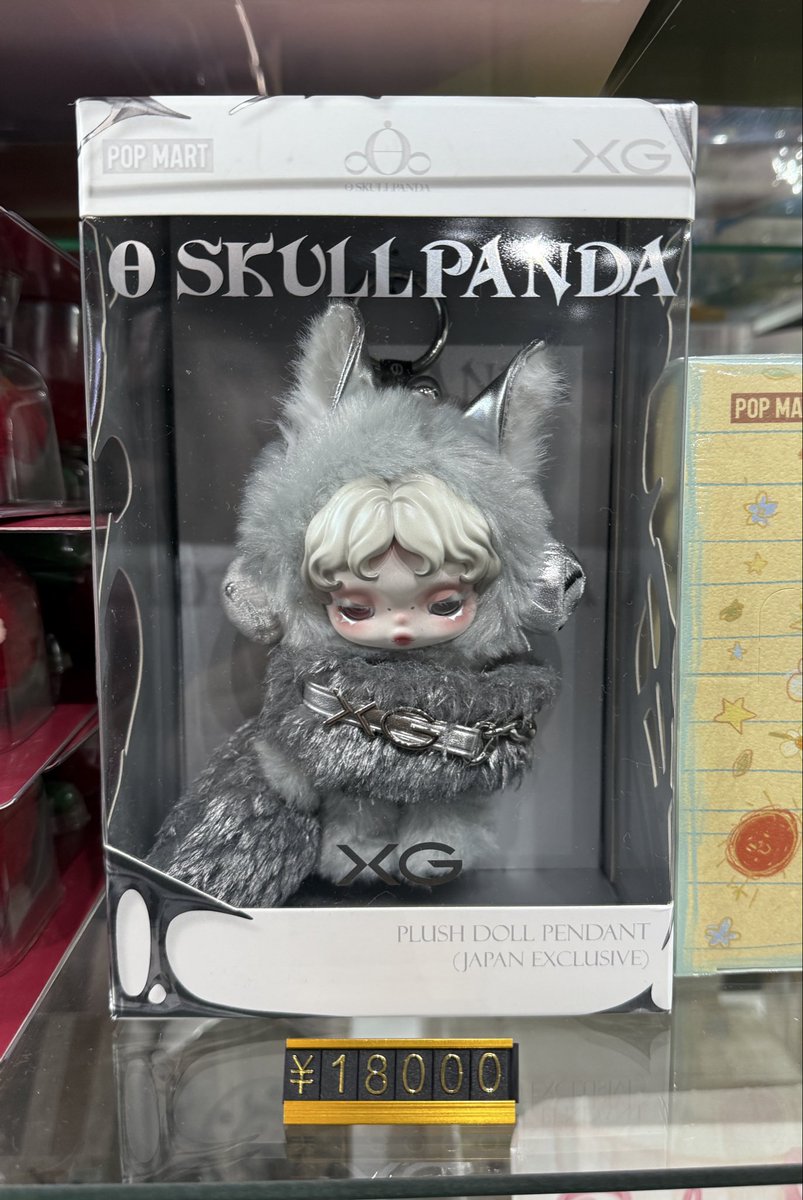 ✨✨入荷情報✨✨ スカルパンダXGコラボが ついにサポチャンに電撃入荷