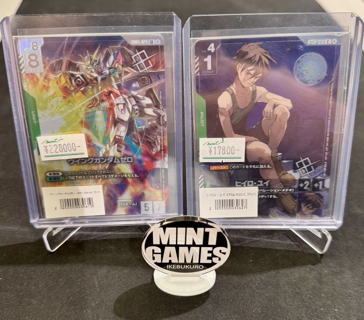 ガンダムカードゲーム ヒイロ・ユイ チャンピオンシップ プロモ ヒイロ