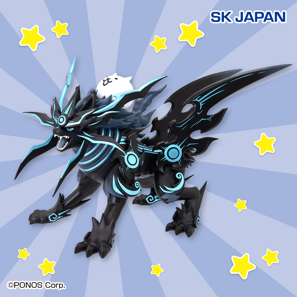 11/28 10時 スタート予定！】 ❄#ナムコ限定❄ にゃんこ大戦争 『皇獣