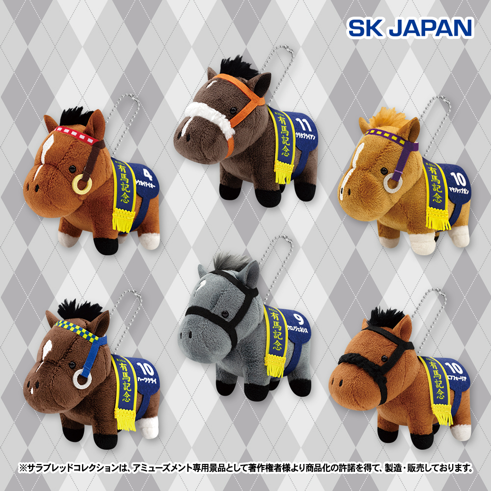 ✨12月のプライズ新商品予告✨】 ・ふわふわBIGぬいぐるみ（オ