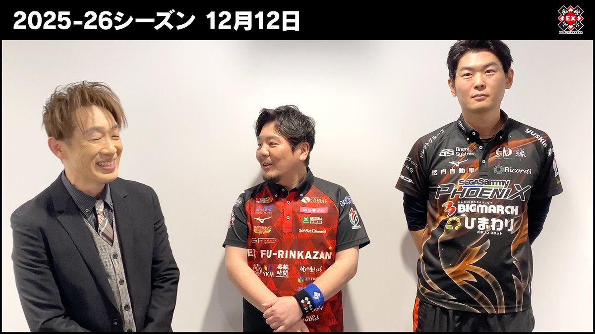 ◯オフショット◯ 本日は勝又さん／亜樹さん、2着／2着で+7.4pt