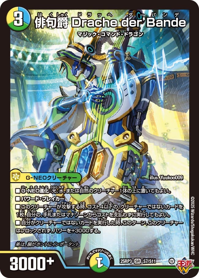 G73FsIiaMAEFVUC.jpg?format=jpg