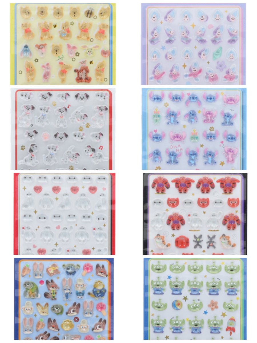 ━━━━━━━━━━━━ #サンスター文具 「ボンボンドロップシール