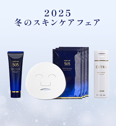 ノエビアスタイル（公式通販サイト） (@noevirstylejp) / Posts / X