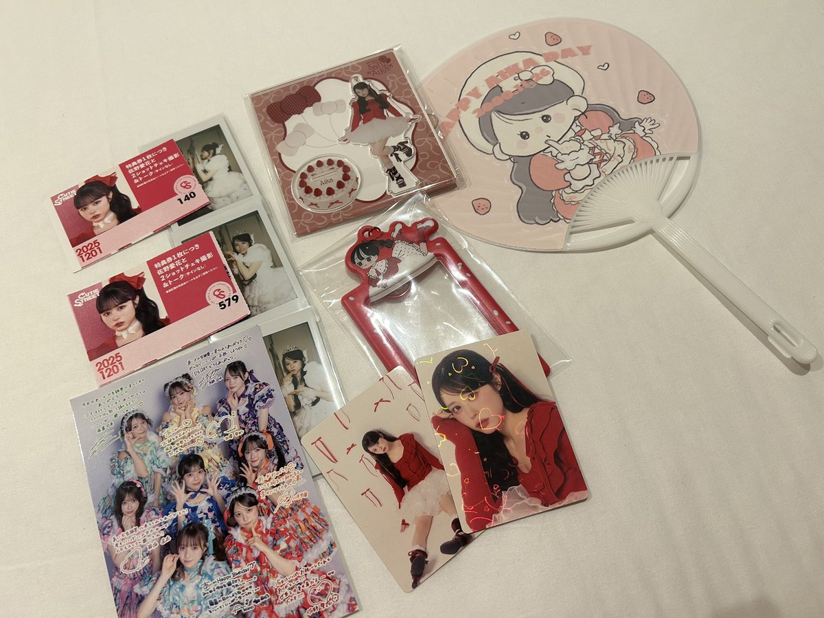 12/1 愛花生誕祭！ 人生初の生誕祭参加でした そして、愛花ちゃんと