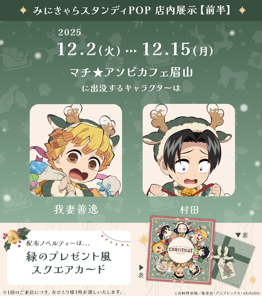 G7ErFIQaUAA3HBK.jpg?format=jpg