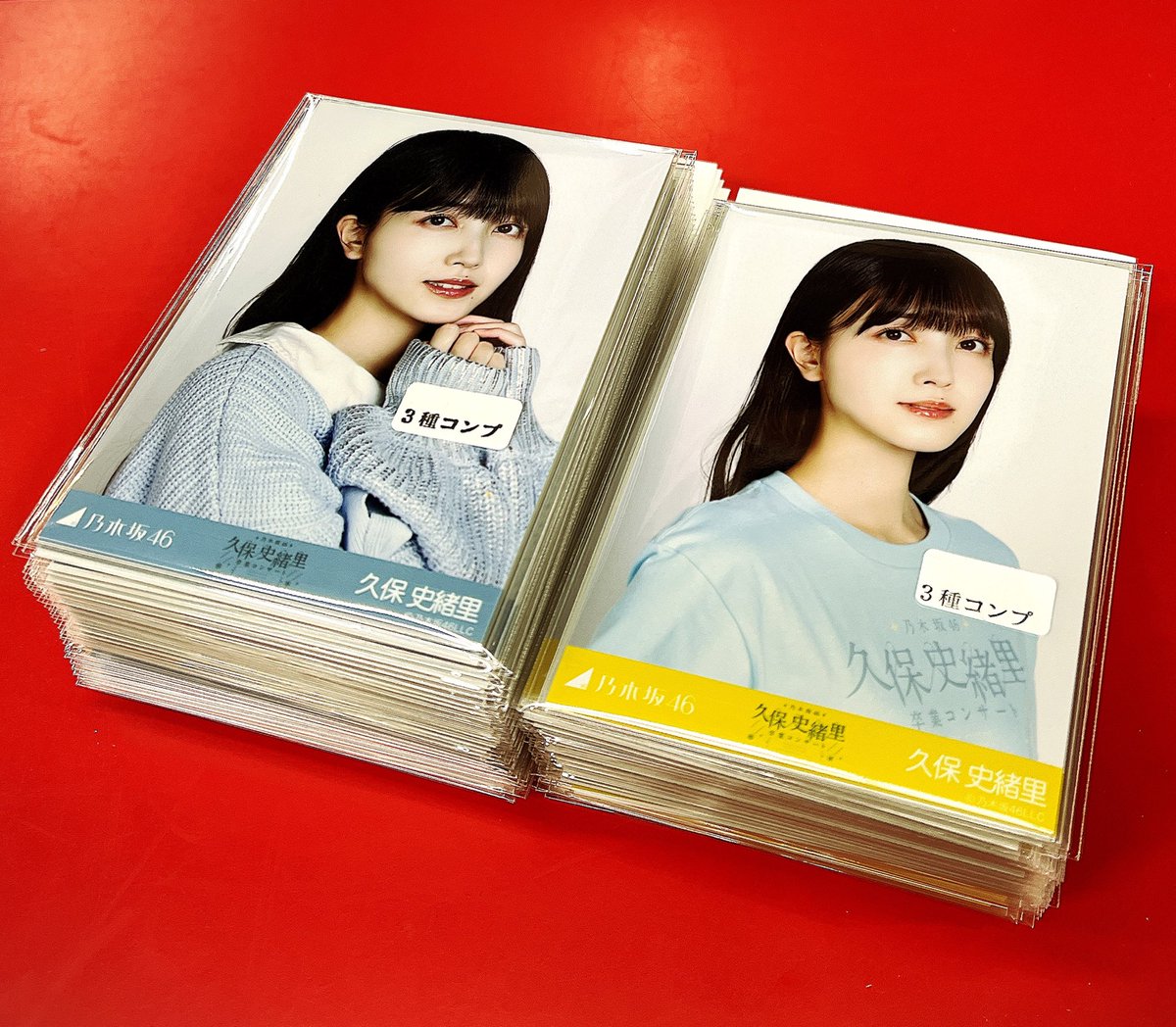 乃木坂46 久保史緒里 卒業コンサート 襟付きコーデ 生写真 8セット 未