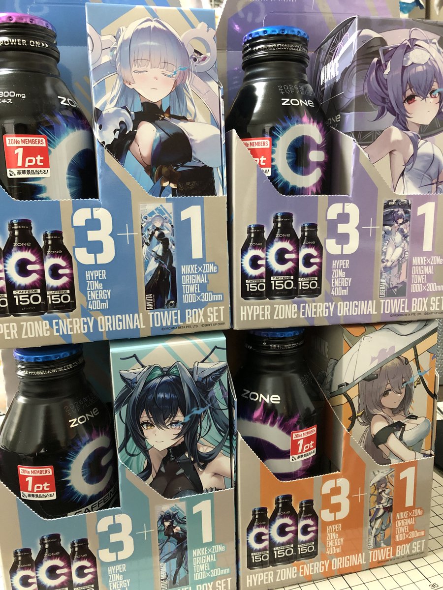 NIKKEのZONEコラボ買えて良かった… リバーレリオだけ凄い人気だったな…