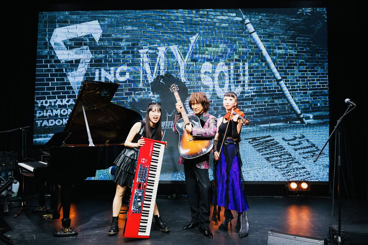 国際フォーラム ホールA にて開催！「DIAMOND BRIDGE〜DREAM LIVE