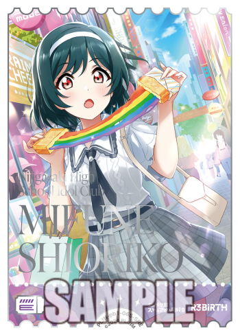 ラブライブ ラブカ PR 栞子 2枚 ラブライブ ラブカ PRカード 栞子2枚