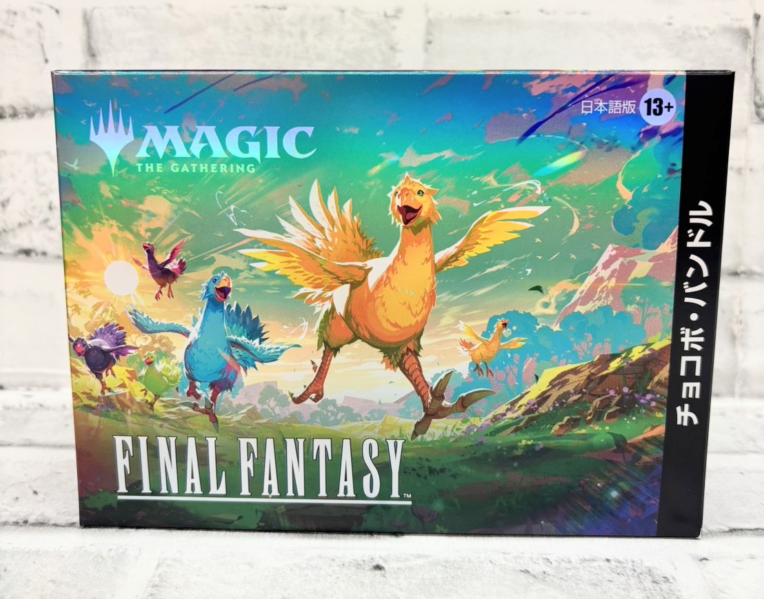 🙋トレカ部門からのお知らせ📣 マジック：ザ・ギャザリング 『FINAL