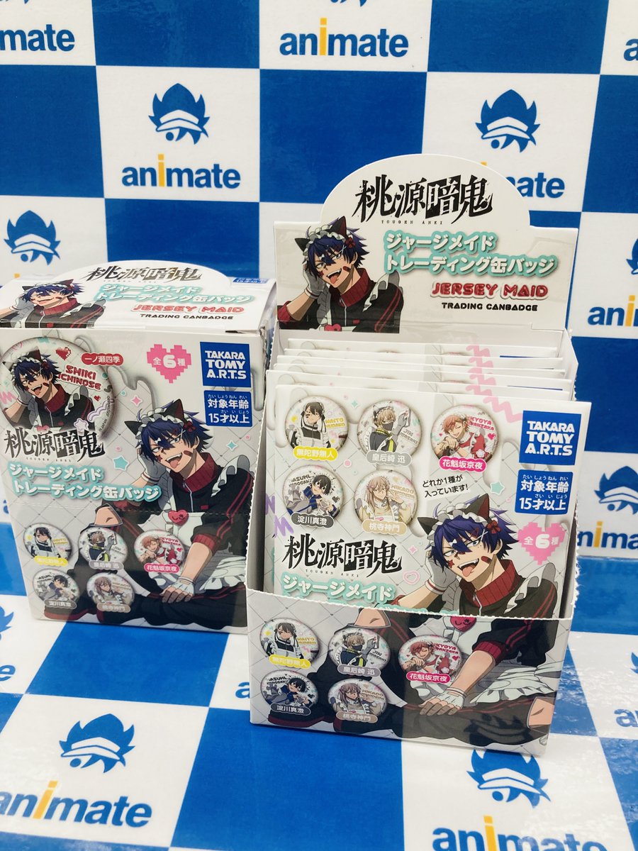 グッズ入荷情報】 『桃源暗鬼』 ・ジャージメイドトレーディング缶