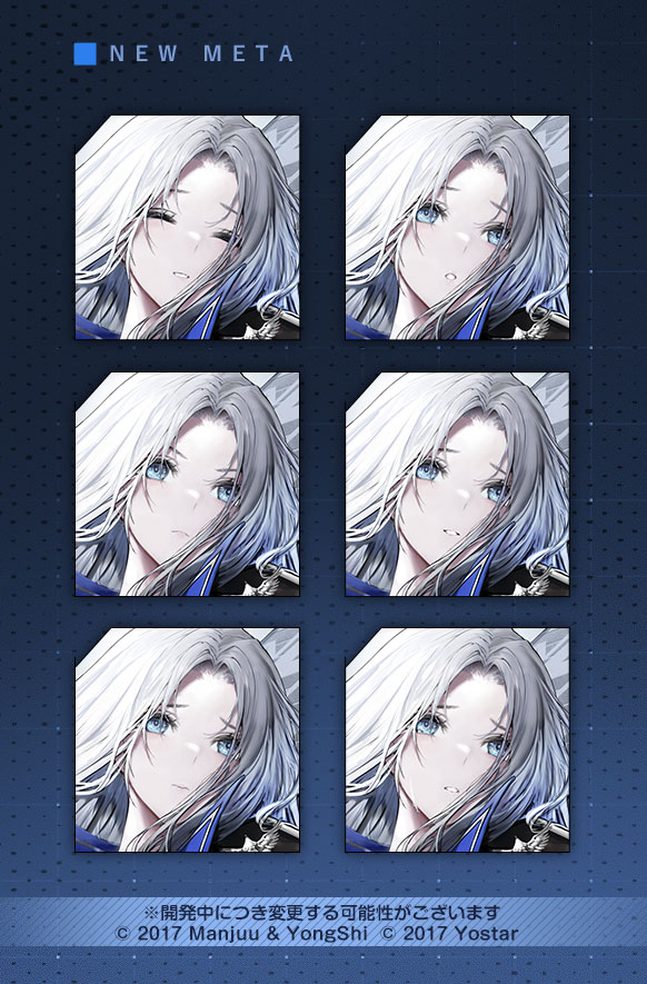 艦船紹介】 ヨークタウン(META) 「………是即ち、勝利なり」 次回